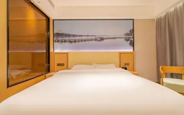 Lishui Zhuangyuanqiao Hotel (Wudao Park)