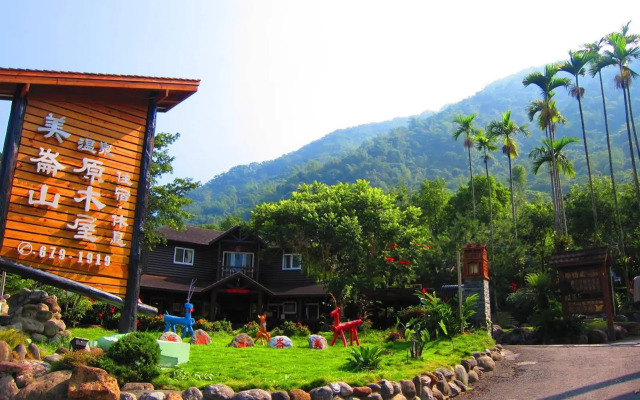 Meilonshan Hotspring Resort