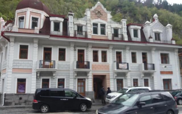 Apartament GIORGI