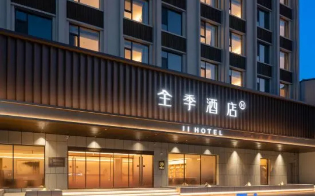 JI Hotel (Yuncheng Xinjiang Beihuan Street) – Exterior – Yuncheng
