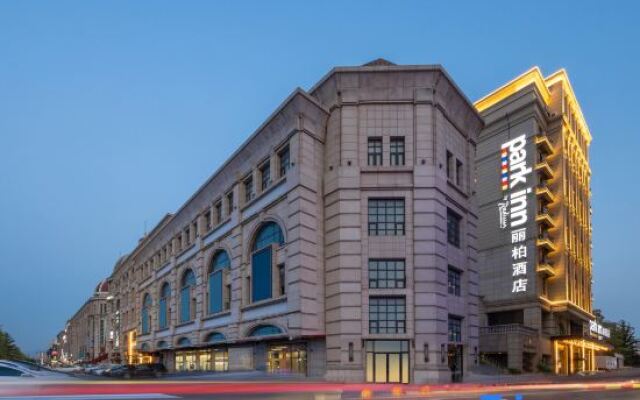 Park Hotel (Qingdao Chengyang District Government Vientiane City)