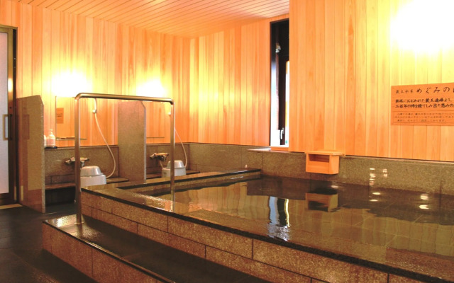 Yamagata Nanokamachi Washington Hotel