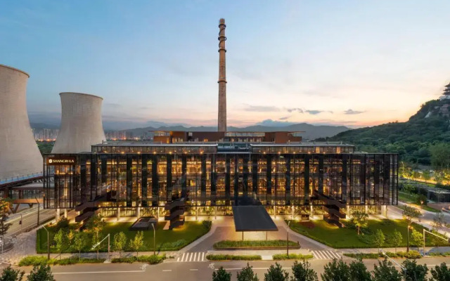 Shangri-La Shougang Park, Beijing
