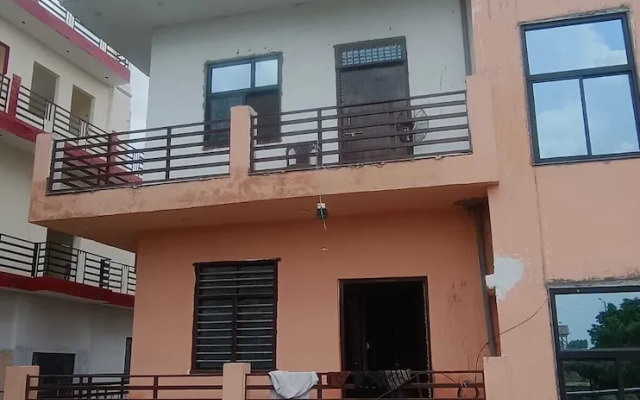 Shree Ram Saroj Aksh Dham