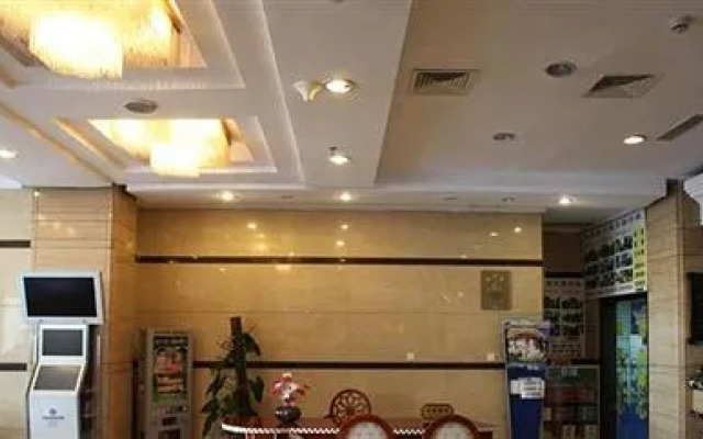 Yicheng Business Hotel