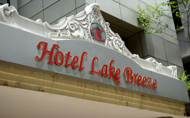 Hotel Lake Breeze