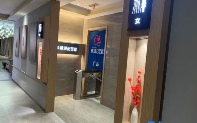 NATO·QiXin Begonia Hotel