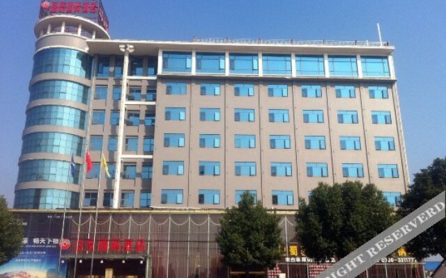 Yingchen International Hotel