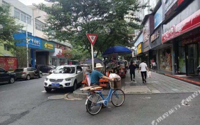 Yami Chain Hotel Changde Xia'nanmen
