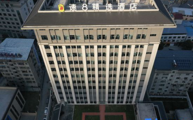 ​Super 8 Select Hotel – Exterior – Xiangyang