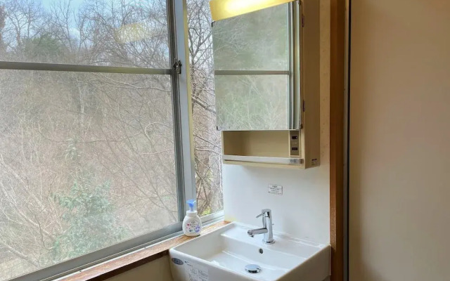 Dochu Land Shin Onsen