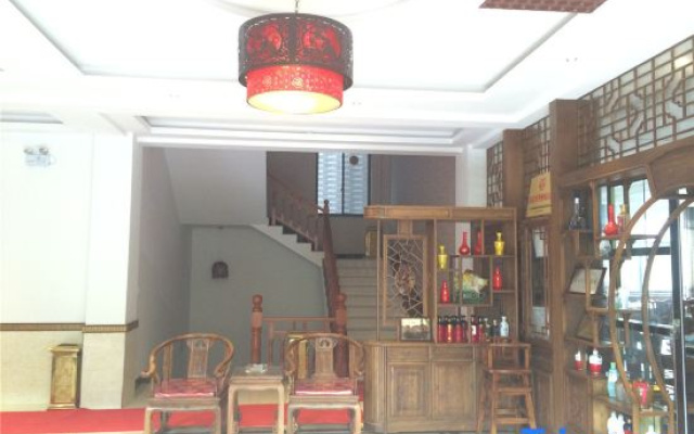 Tianmu Mountain Xinyuan Villa