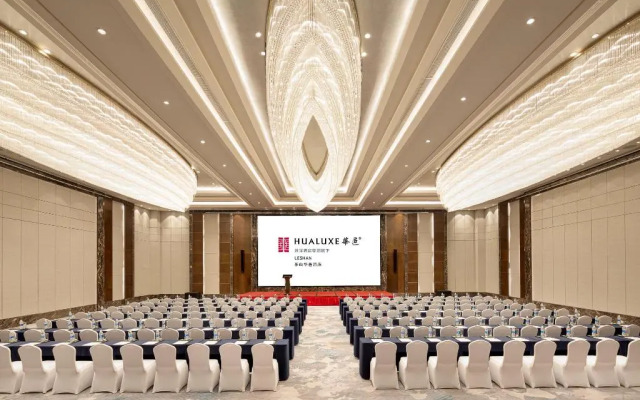 HUALUXE Leshan by IHG
