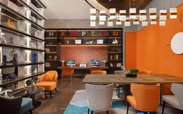 Hampton by Hilton Kashgar