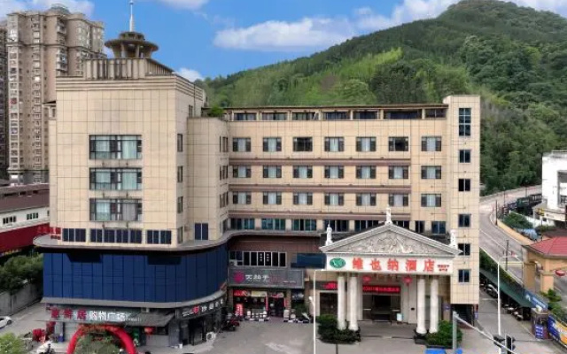 Vienna Hotel (Nanping) – Exterior – Nanping