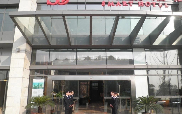 Smart Hotel Wuhan Hanzhuankou
