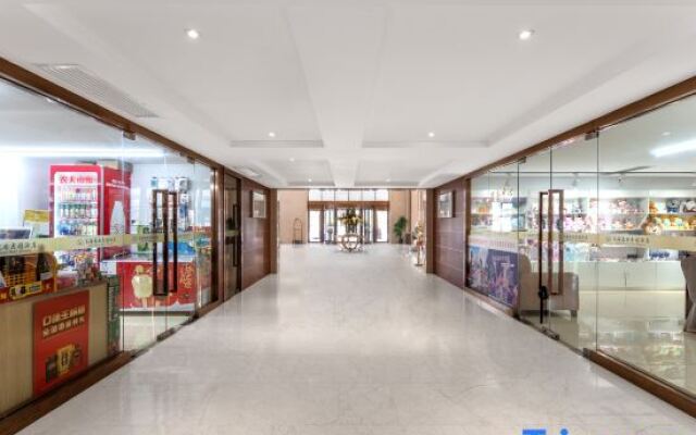 Lu'an Hotel Shanghai