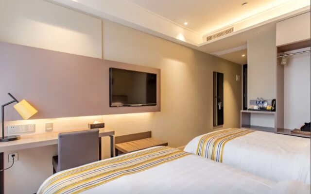Home Inn Plus (Hefei South High-speed Railway Station Ningguo Road Lei Street)