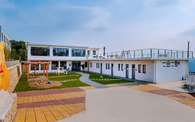 Yishan Yitian Homestay