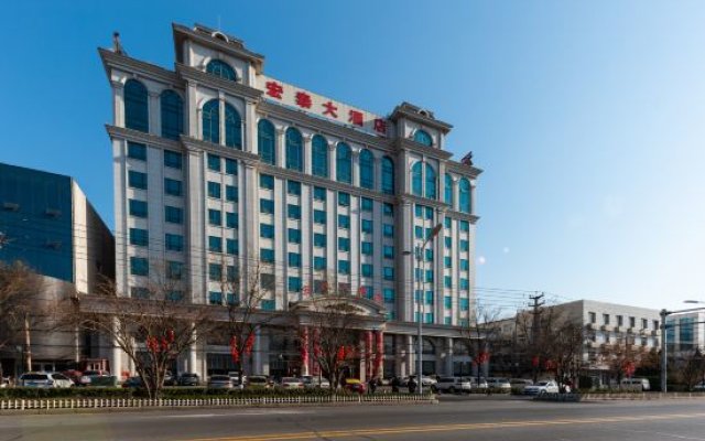 Hongtai Hotel