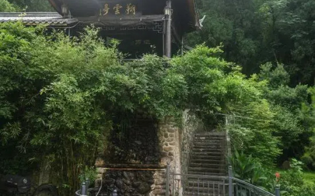 Deqing xiang yunshan residence