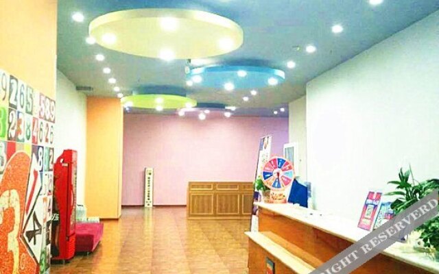 π Hotel (Chongqing University Town Xi Street)