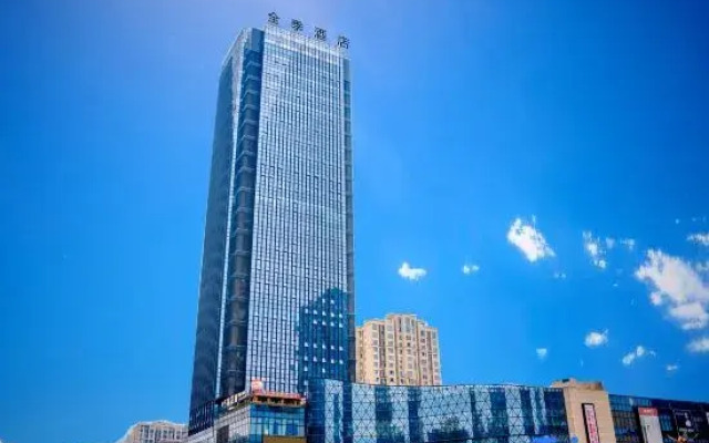 JI Hotel (Chongqing Tongliang Wanda Plaza)