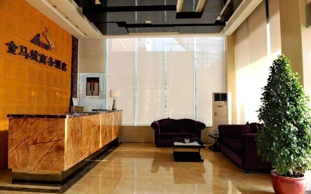 Jinma Business Hotel - Shenzhen