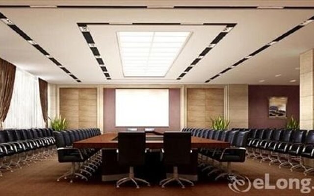 Jining Jinchen International Hotel