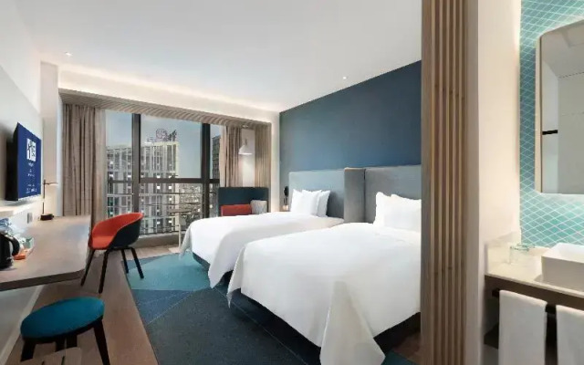 Holiday Inn Express Mianyang Jiangyou