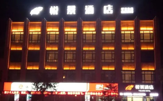 Yuejing Hotel