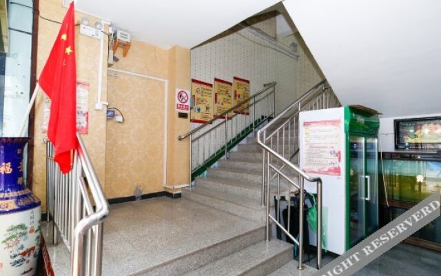 Xingfu Express Hostel