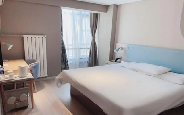 Home Inn Tianjin Zhongshan Road Arts College