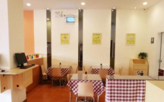 7 Days Inn Shenzhen University Xuefu Road Branch