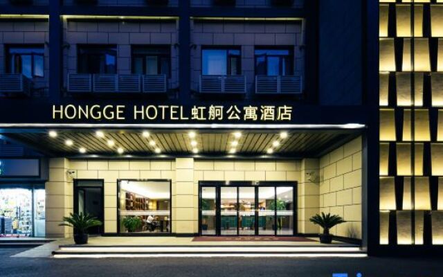 Hongge Apartment Hotel