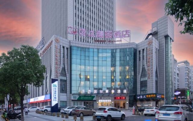 Qingmu Chain Hotel