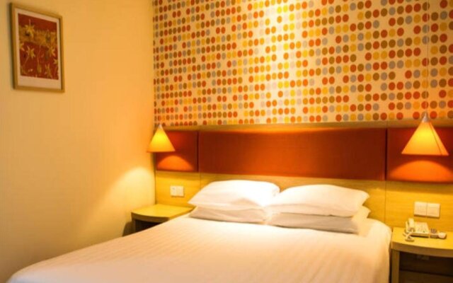Home Inn Nanning Railway Station