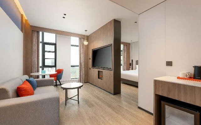 Holiday Inn Express Shangrao Railway Station