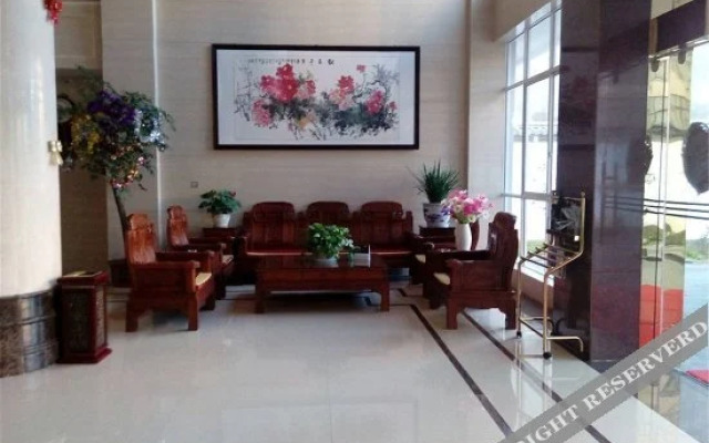 Xingrui Hotel