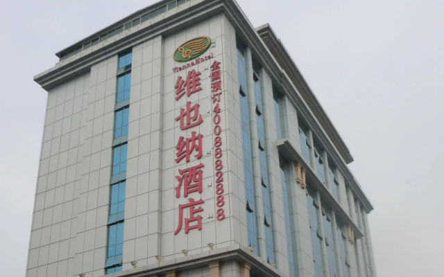 Vienna International Hotel (Shenzhen Shuanglong Subway Station)