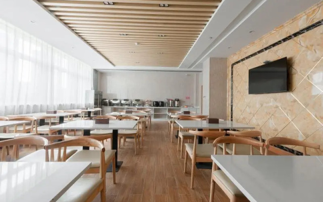 GreenTree Inn Wuhu Eshan Road University City Express Hotel