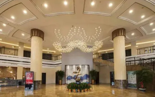 Yihuang International Hotel