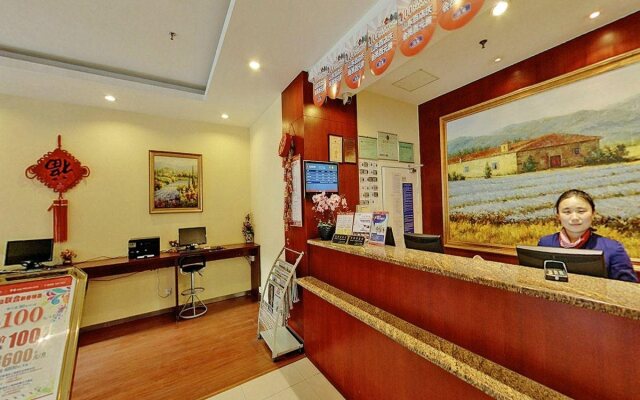 Hanting Hotel (Shanghai New Jinqiao Road)