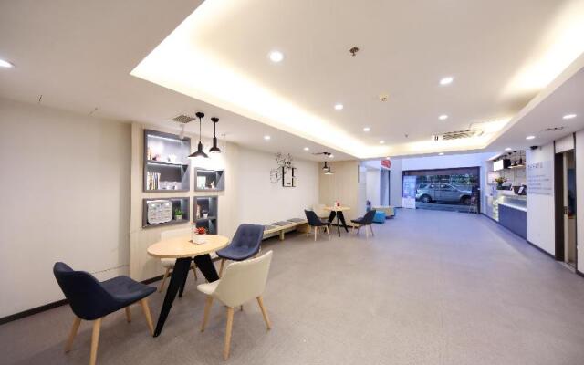 Hanting Hotel Guangzhou Gangdingxi