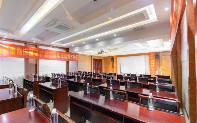 Kaitian International Hotel