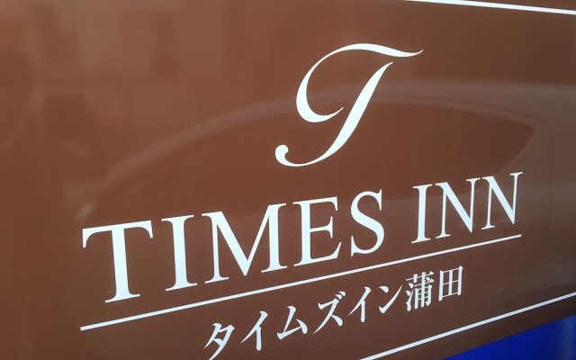 Times Inn
