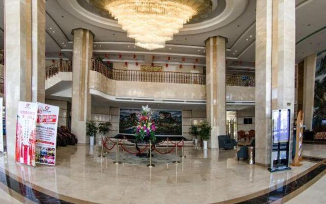 Yujing International Hotel