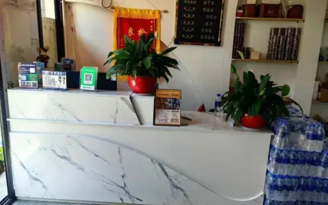 Gediao homeStay