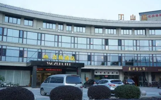 Yaozu Hotel