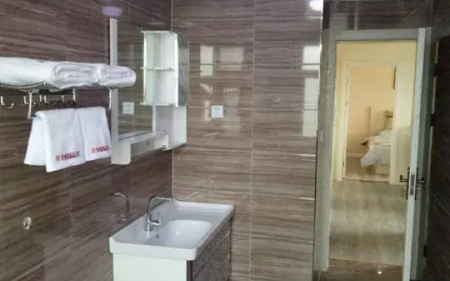 Jiaocheng Venus Boutique Apartment